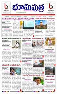 Bhumiputra